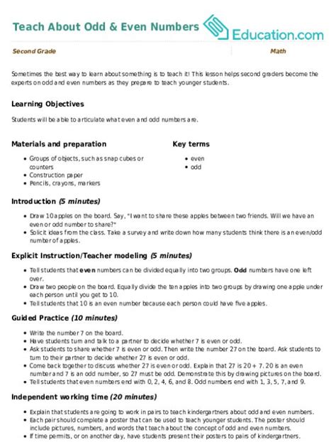odd and even numbers lesson plan|Lesson Plan: Identifying Odd and Even Numbers: Skip Counting.